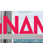 Gangnam District, Hunian Modern Baru Incaran Para Investor